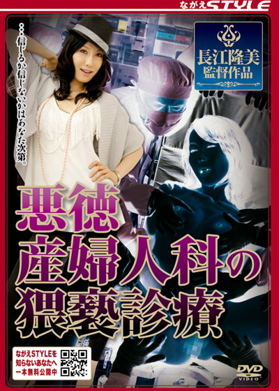 sbnr-182_l (1)