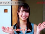 三尾めぐ