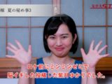 紫月