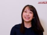 弥生