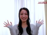 藤木