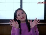 美咲
